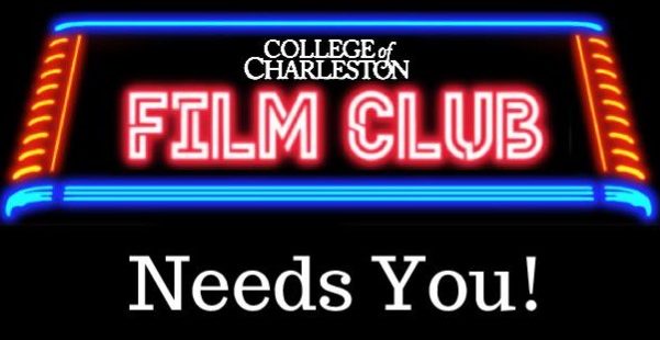 Student Opportunities: Submissions for Annual Student Film Festival