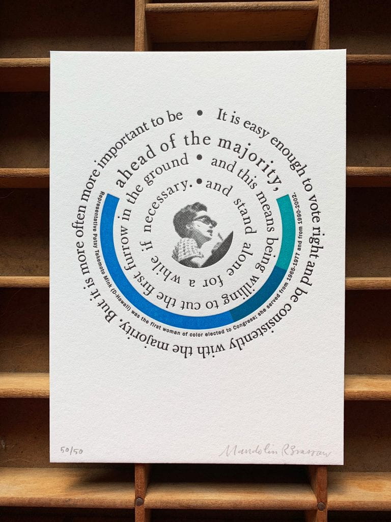 Patsy Takemoto Mink letterpress print, featuring small portrait of Patsy surrounded by rings of text