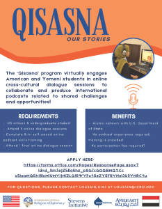 Qisasna Program